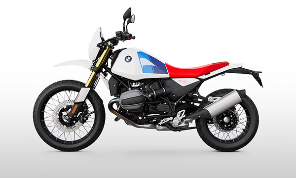 Foto di profilo della moto R 12 G/S - foto