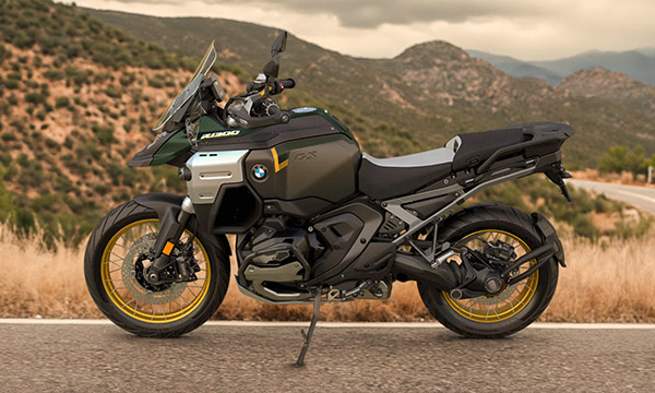 Foto di profilo della moto R 1300 GS Adventure - foto